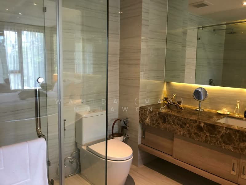 The Marin Phuket, Phuket