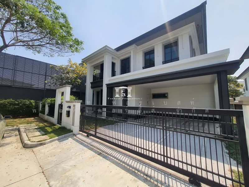 Setthasiri Rama 5, Nonthaburi