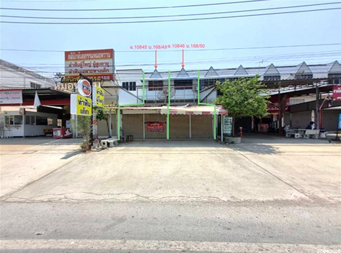 Commercial Property, Don Tum, Nakhon Pathom