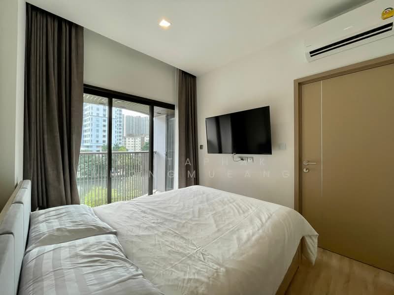 Kawa Haus, Bangkok