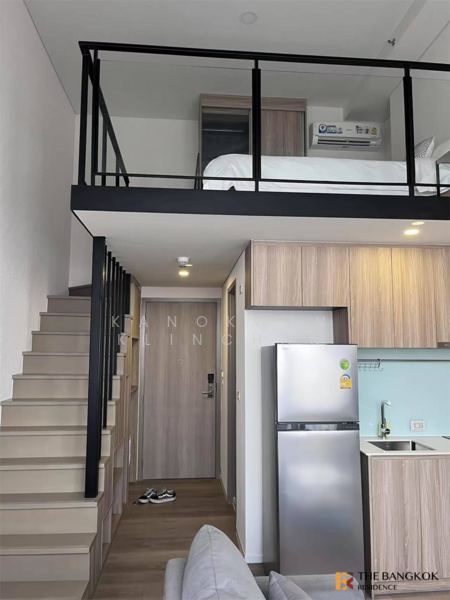 Ramada Residence (Siamese) Sukhumvit 87, bangkok