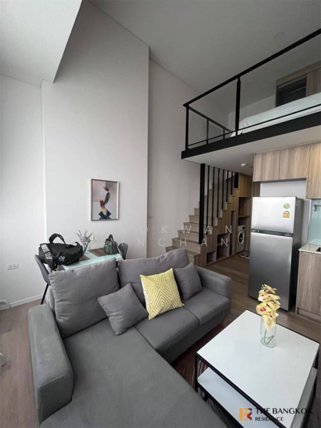 Ramada Residence (Siamese) Sukhumvit 87, bangkok