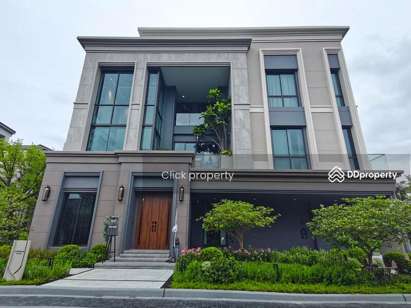 Grand Bangkok Boulevard Pinklao-Borom, Bangkok