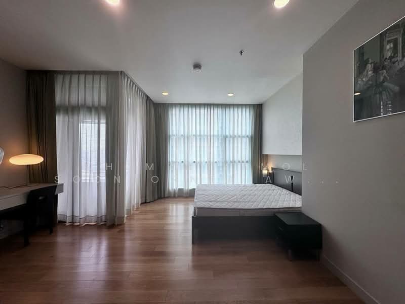Chatrium Residence Riverside, Bangkok