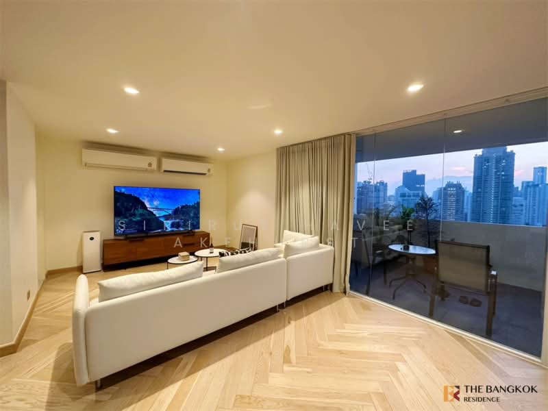 D.S. Tower 2 Sukhumvit 39, Bangkok