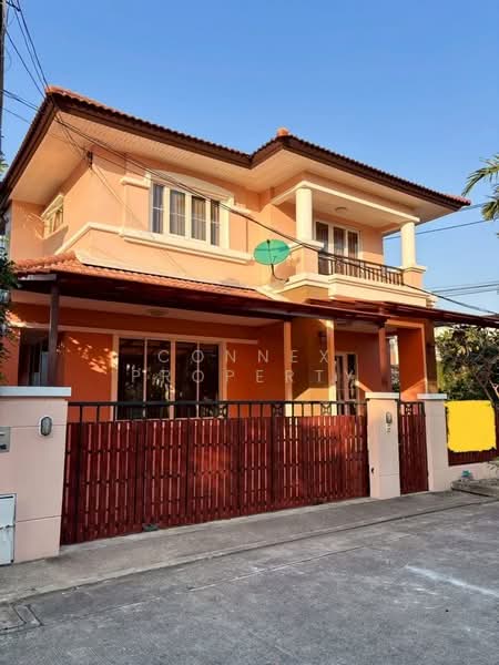 Krong Thong Villa Park Rama 9, Bangkok