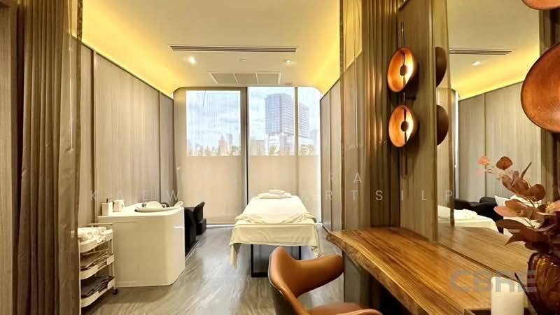 Coco Parc, Bangkok