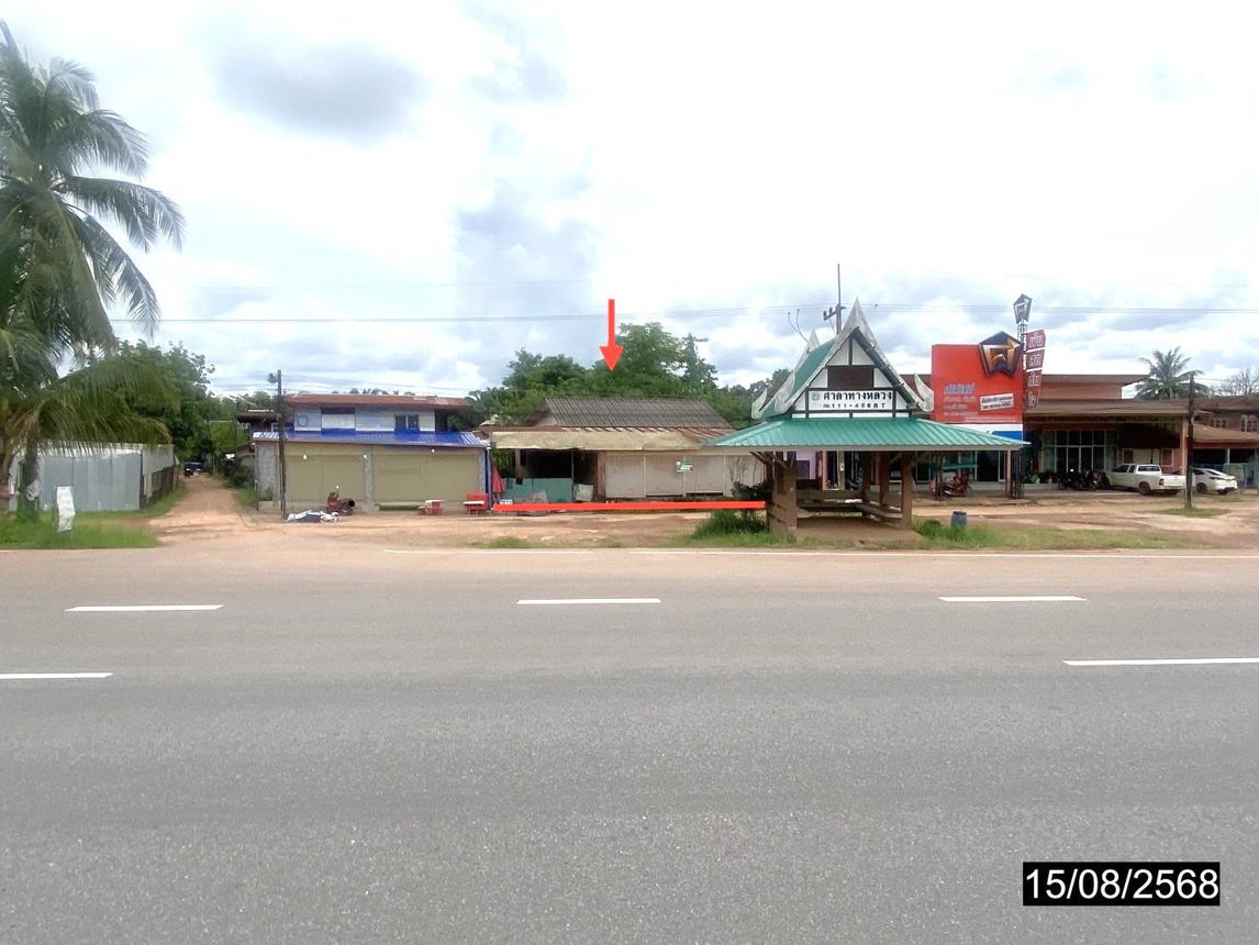 Single-Family House in Bueng Kan Province, Bueng Kan