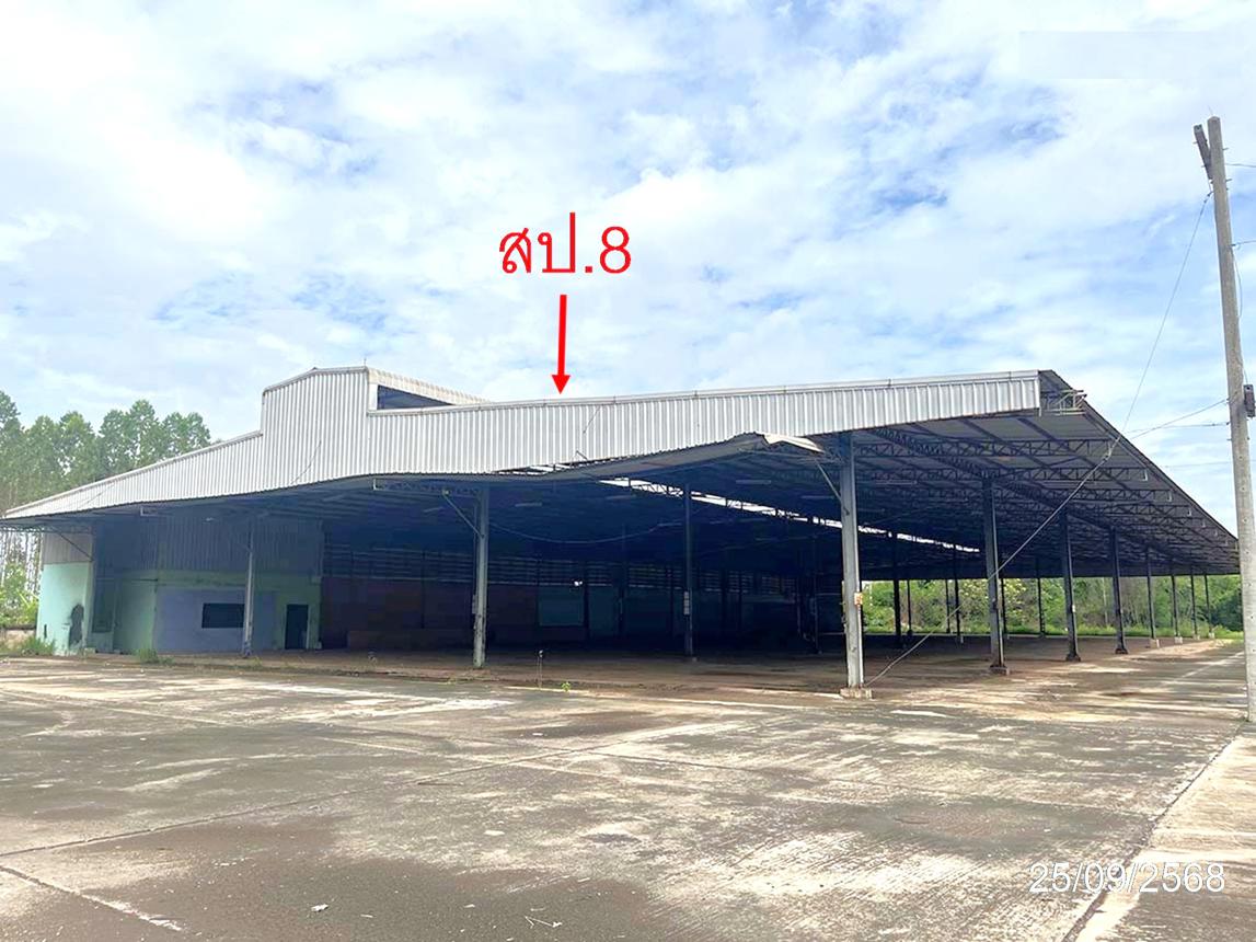 Warehouse in Si Mahaphoth, Prachinburi