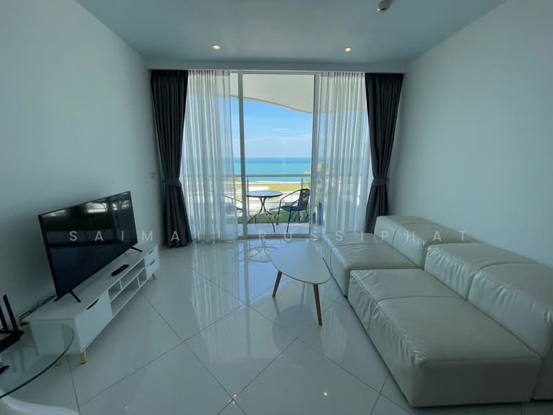 Pure Sunset Beach, Chon Buri (Pattaya)