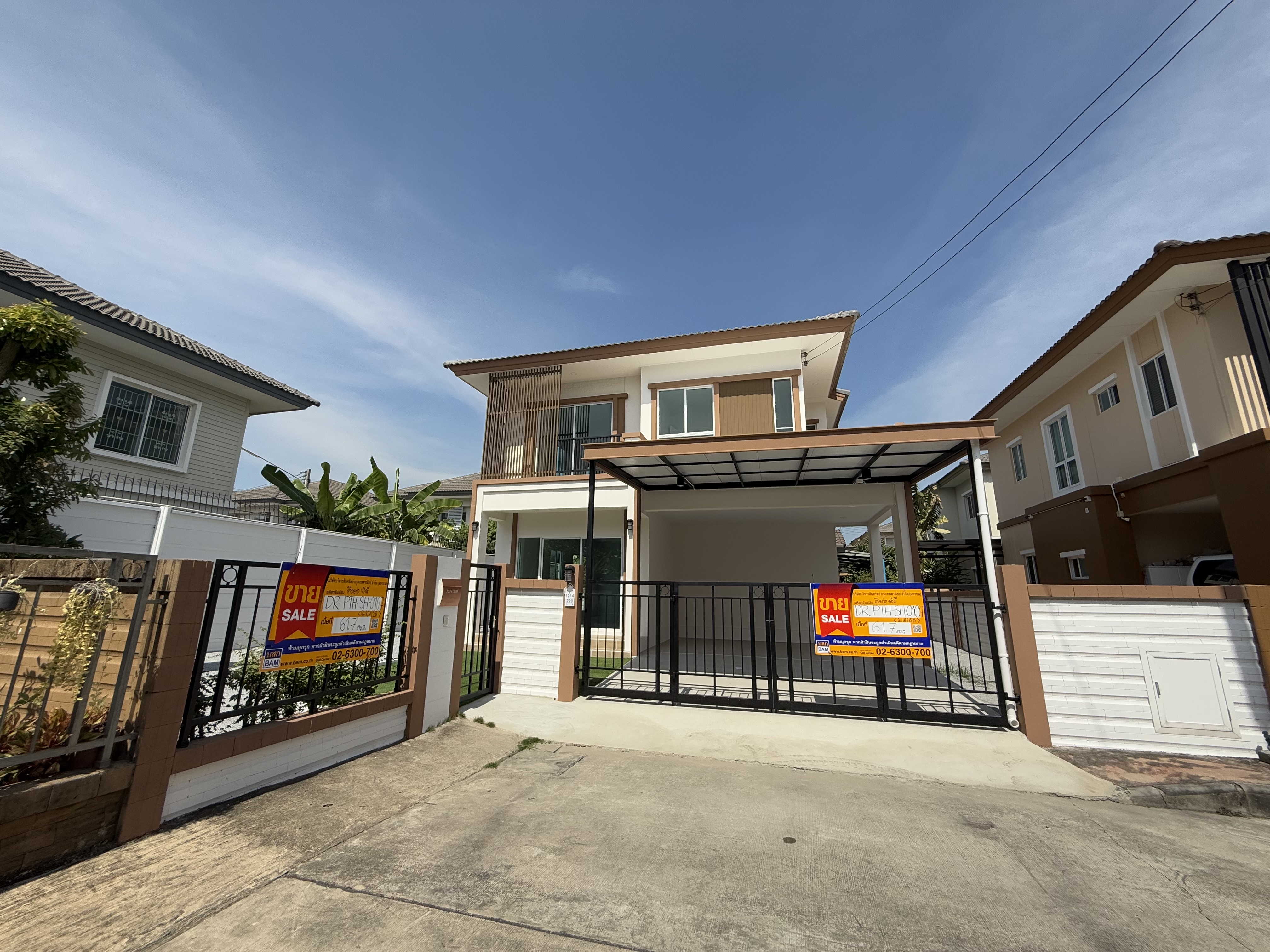 บ้านเดี่ยว โครงการภัสสร เพรสทีจ รังสิต-คลอง 2 : ปรับปรุงใหม่