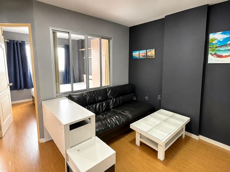 Lumpini Condo Town Rattanathibet, Nonthaburi