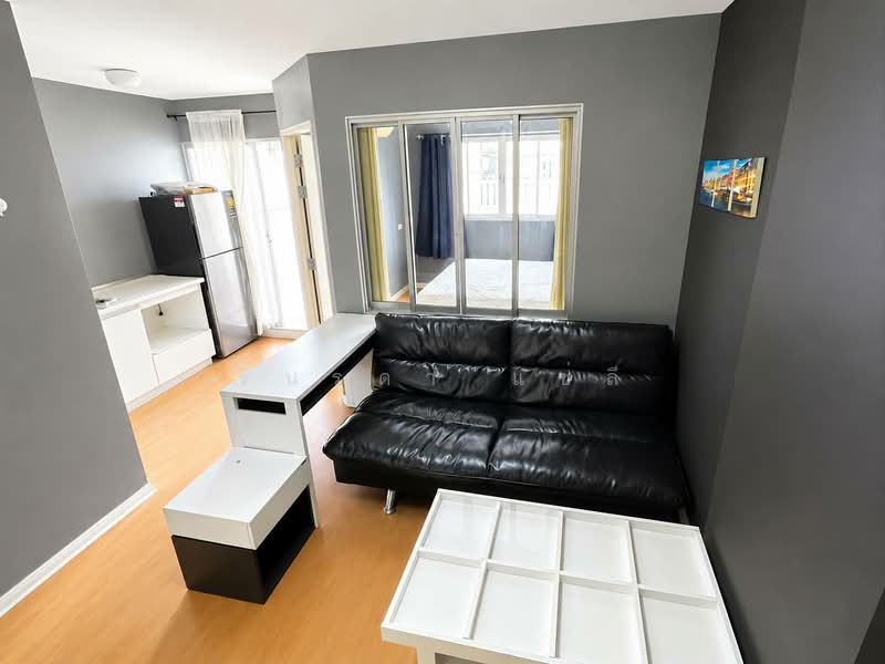 Lumpini Condo Town Rattanathibet, Nonthaburi