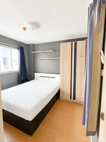 Lumpini Condo Town Rattanathibet, Nonthaburi
