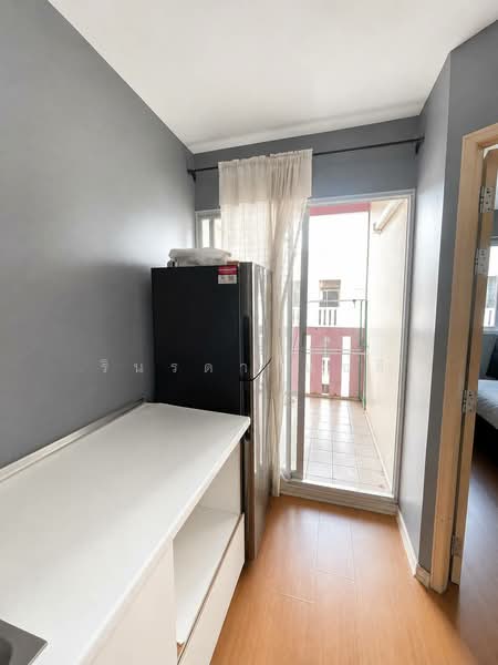 Lumpini Condo Town Rattanathibet, Nonthaburi