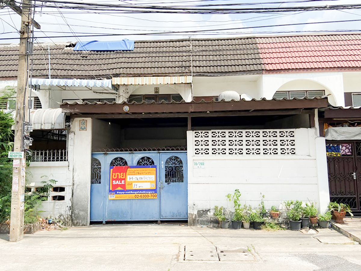 Indo Thai Village