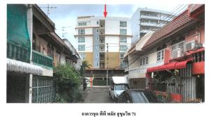 Condominium/Condo Building, Watthana, Bangkok