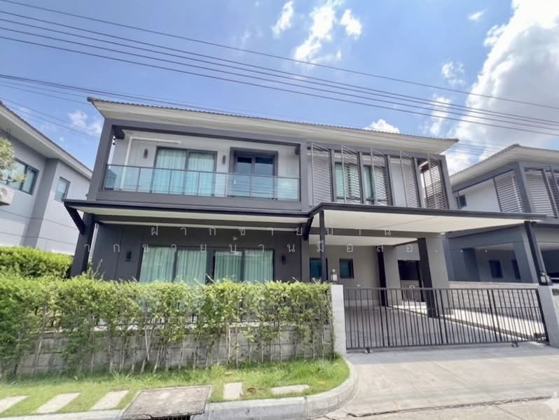 Centro Bangna-Kingkaew, Samut Prakan