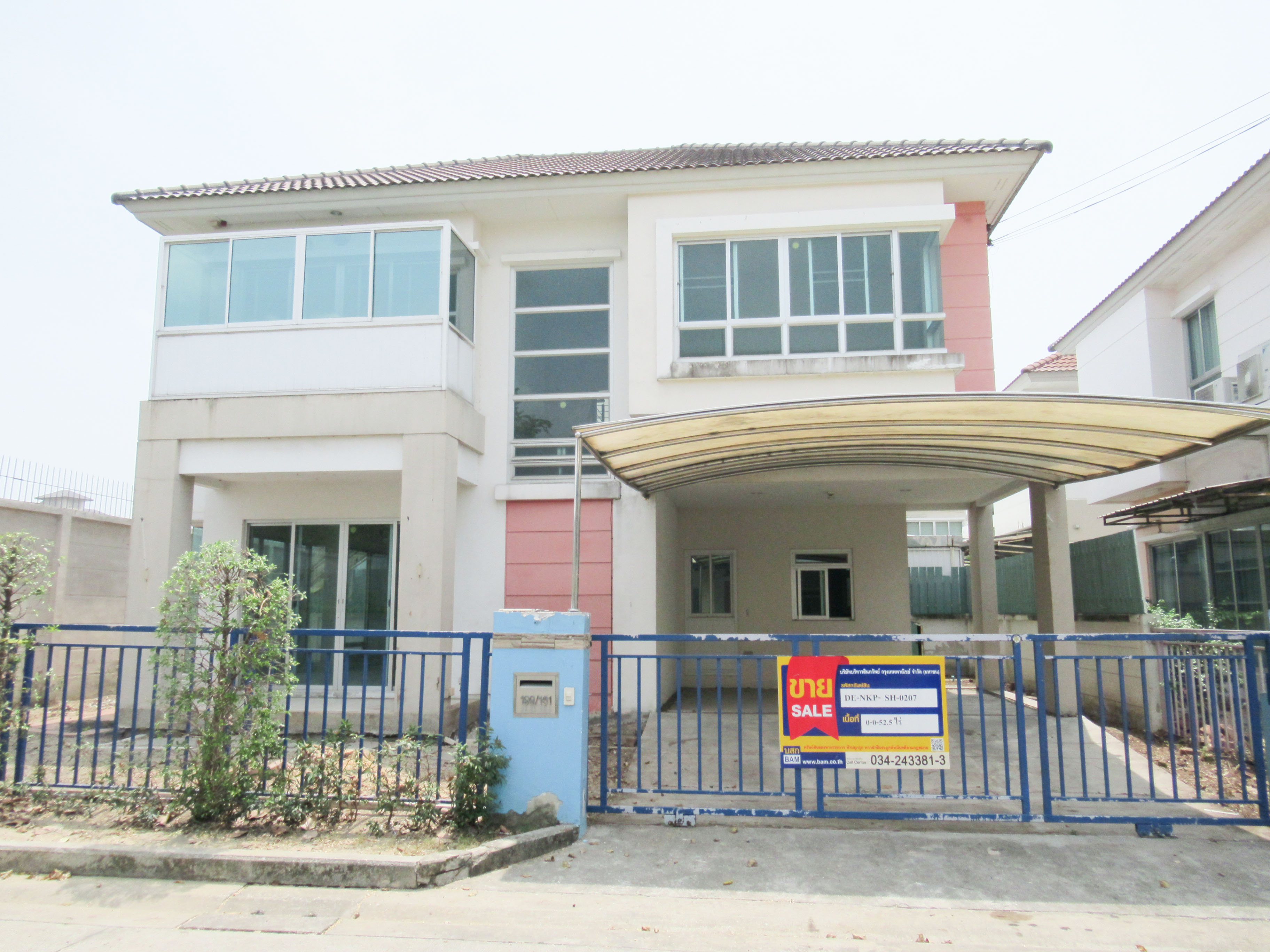บ้านเดี่ยว โครงการไลฟ์ บางกอก บูเลอวาร์ด ปิ่นเกล้า-เพชรเกษม