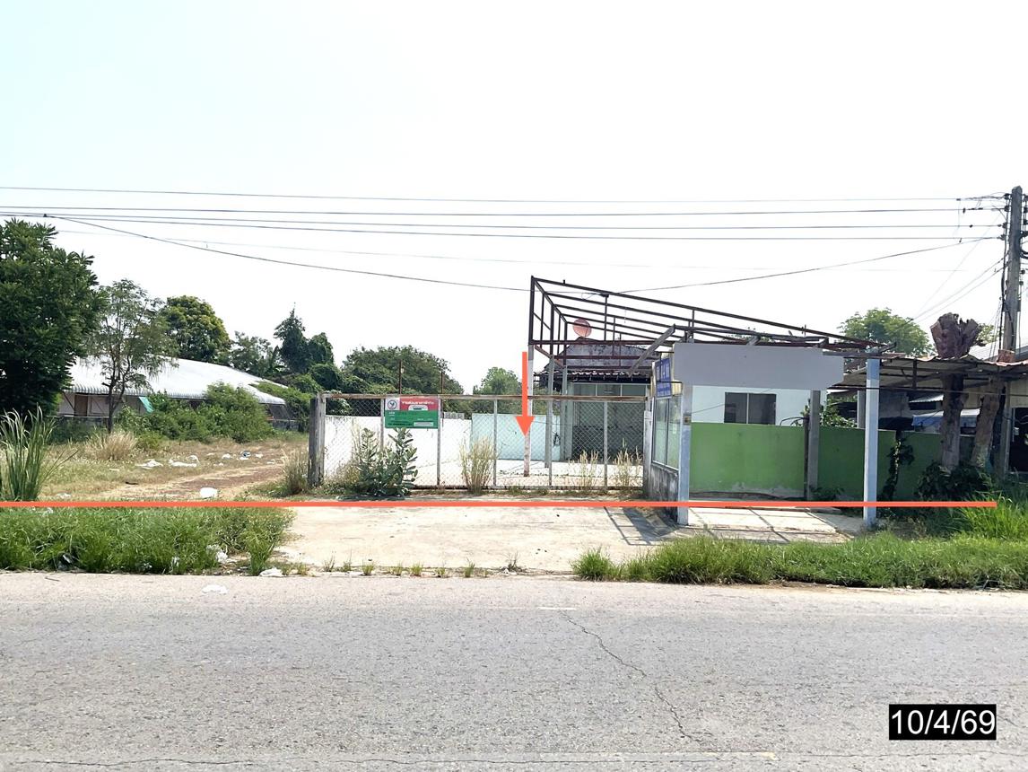 Single House in Kalasin Province