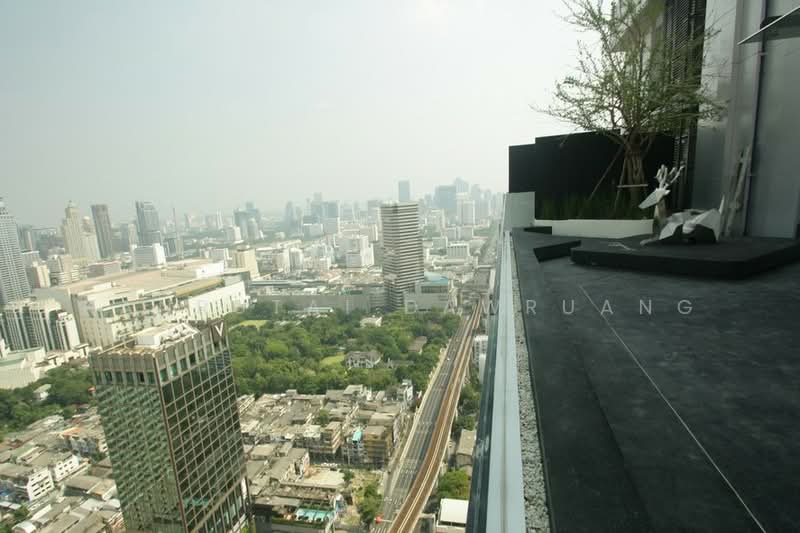 PYNE by Sansiri, Bangkok