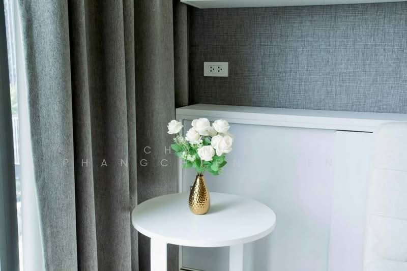 Chewathai Residence Asoke, Bangkok