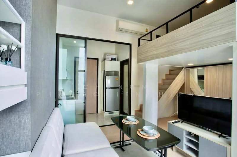Chewathai Residence Asoke, Bangkok