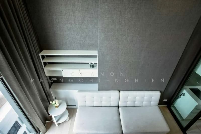 Chewathai Residence Asoke, Bangkok