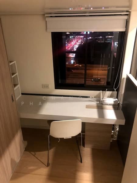 Chewathai Residence Asoke, Bangkok