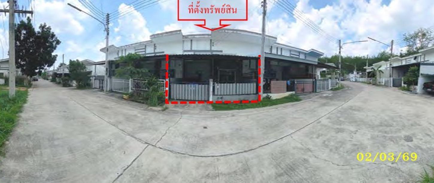 ทาวน์เฮ้าส์ ไล โอ ไพร์ม ศรีราชา-อีสเทิร์น ศรีราชา ชลบุรี