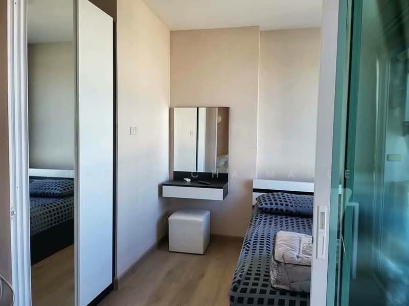 One Plus Condo Kamthieng, Chiang Mai