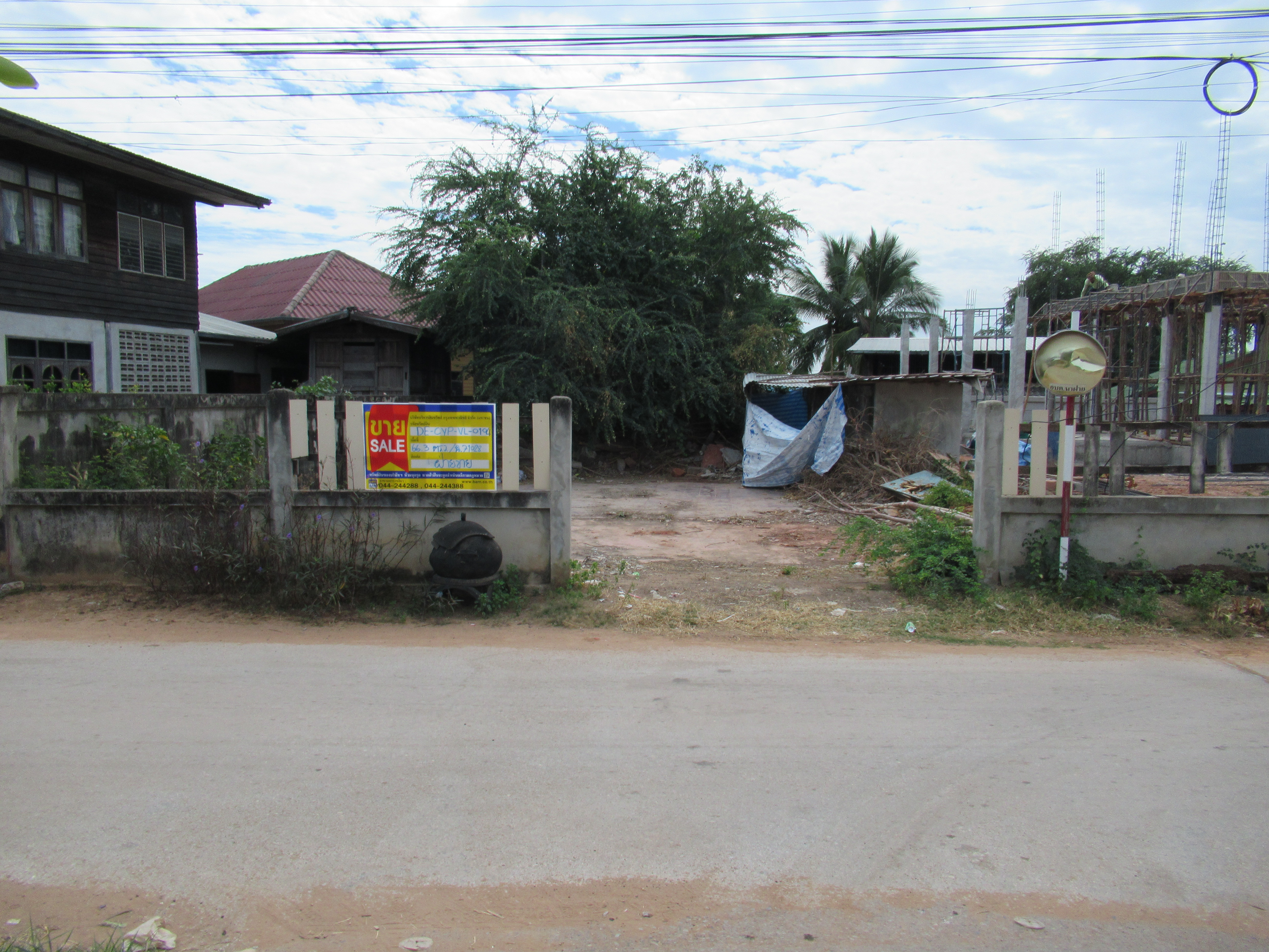 ที่ดินเปล่า จังหวัดชัยภูมิ