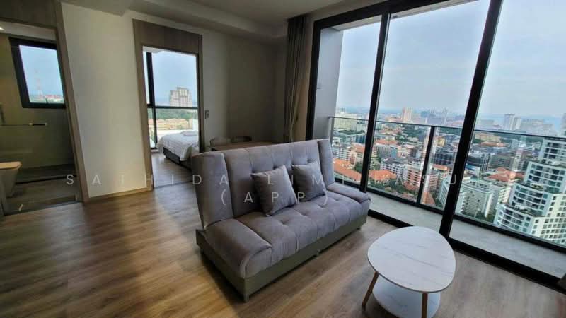 Andromeda Condominium, Chon Buri (Pattaya)