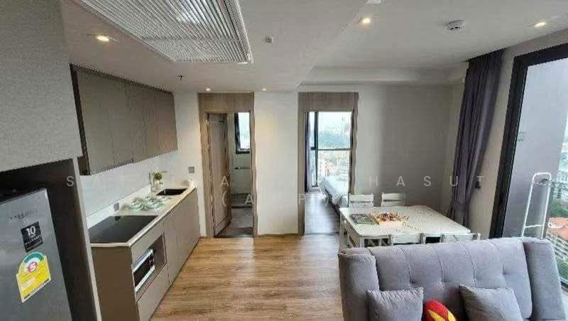 Andromeda Condominium, Chon Buri (Pattaya)