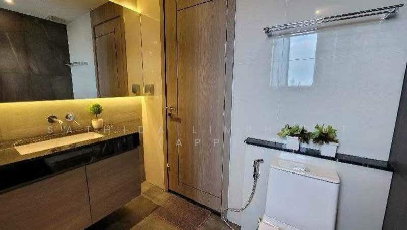 Andromeda Condominium, Chon Buri (Pattaya)