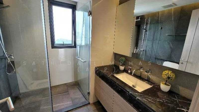 Andromeda Condominium, Chon Buri (Pattaya)