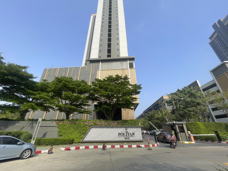 The Politan Rive, Nonthaburi