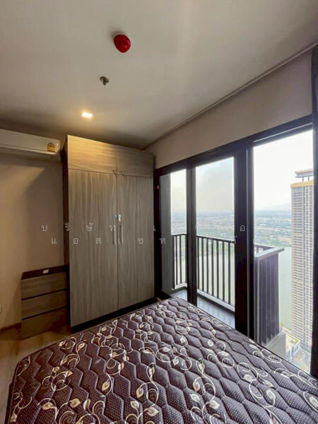 The Politan Rive, Nonthaburi