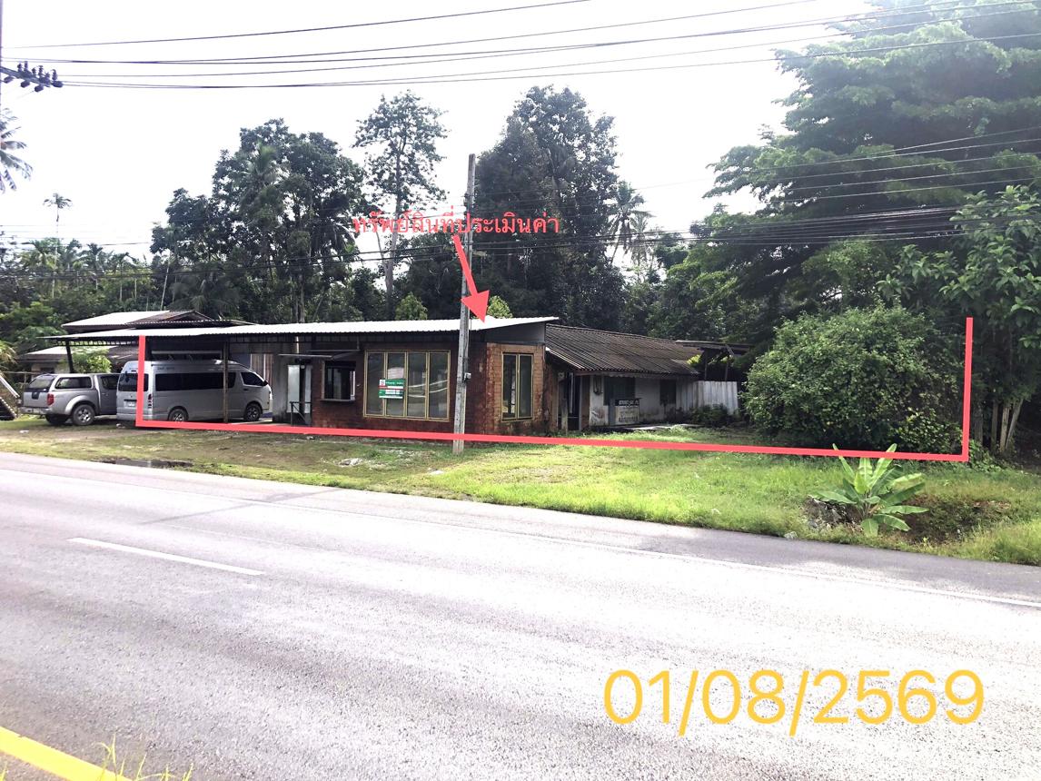 Single Detached House in Klong Thom, Krabi