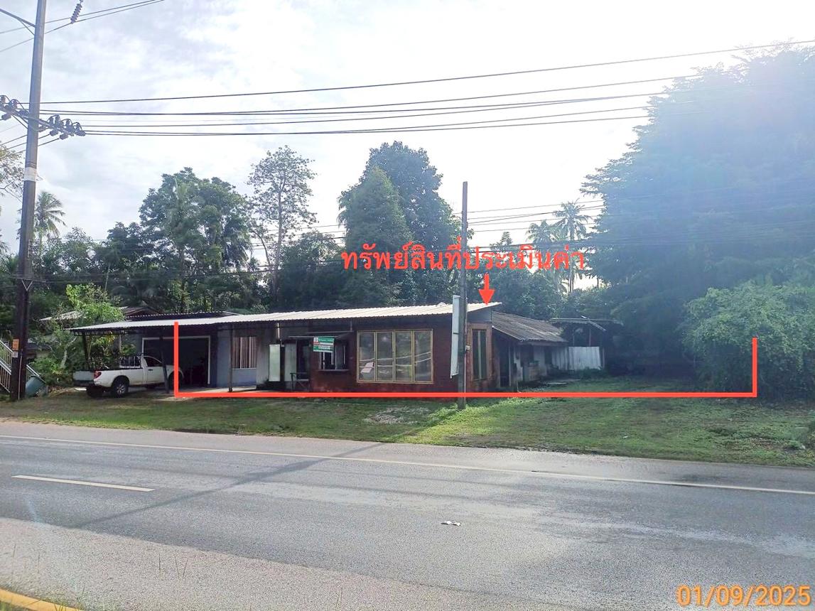 Single Detached House in Klong Thom, Krabi