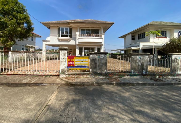 บ้านเดี่ยว 2 ชั้น โครงการศุภาลัย รอยัลริเวอร์ ขอนแก่น