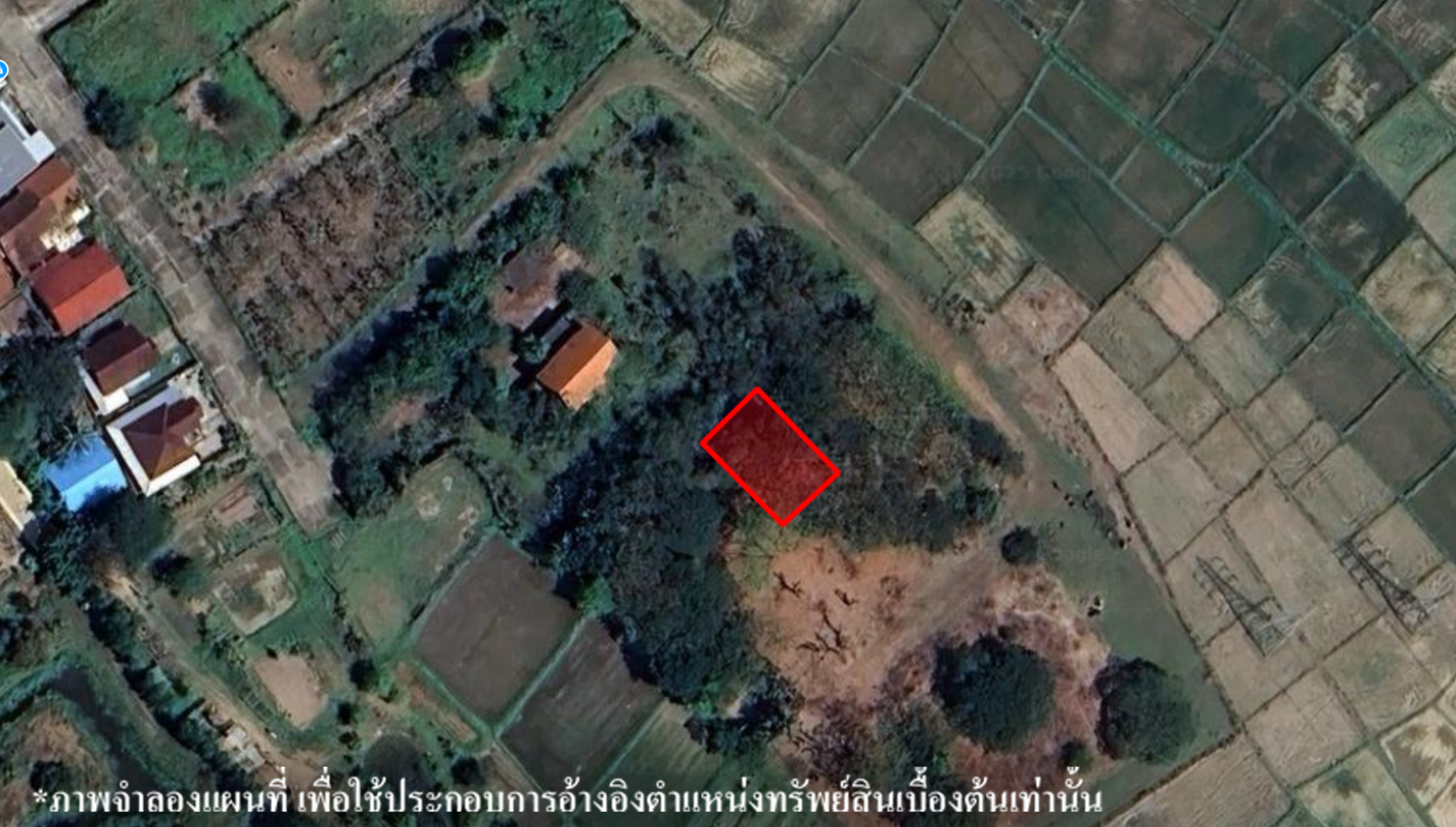 ที่ดินเปล่า โครงการเทพอุมาวิว ลำปาง