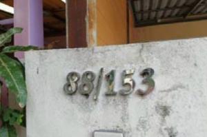 ทาวน์เฮ้าส์ ลาดหลุมแก้ว จังหวัดปทุมธานี