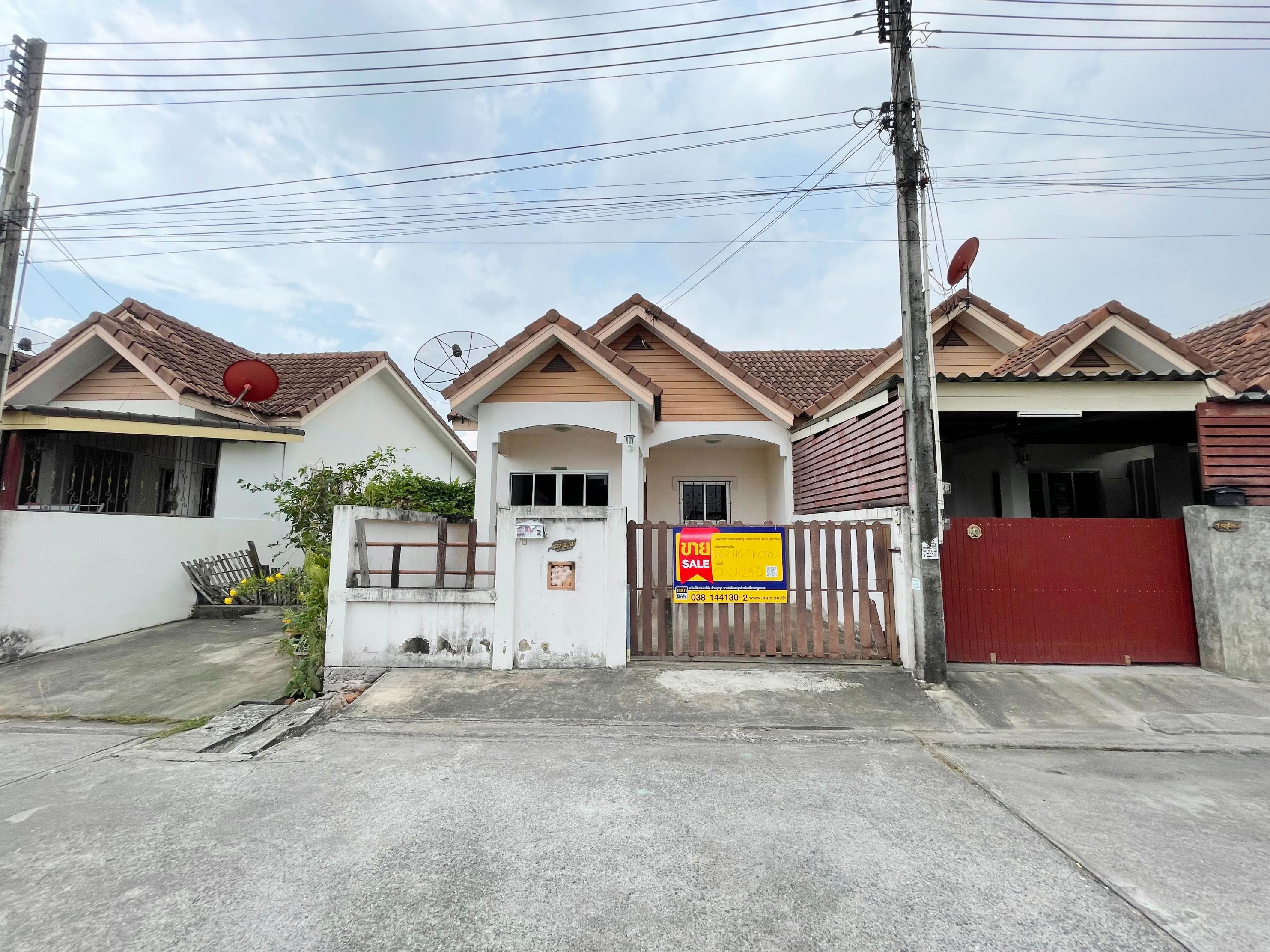 Townhouse at Paraya Sriracha project