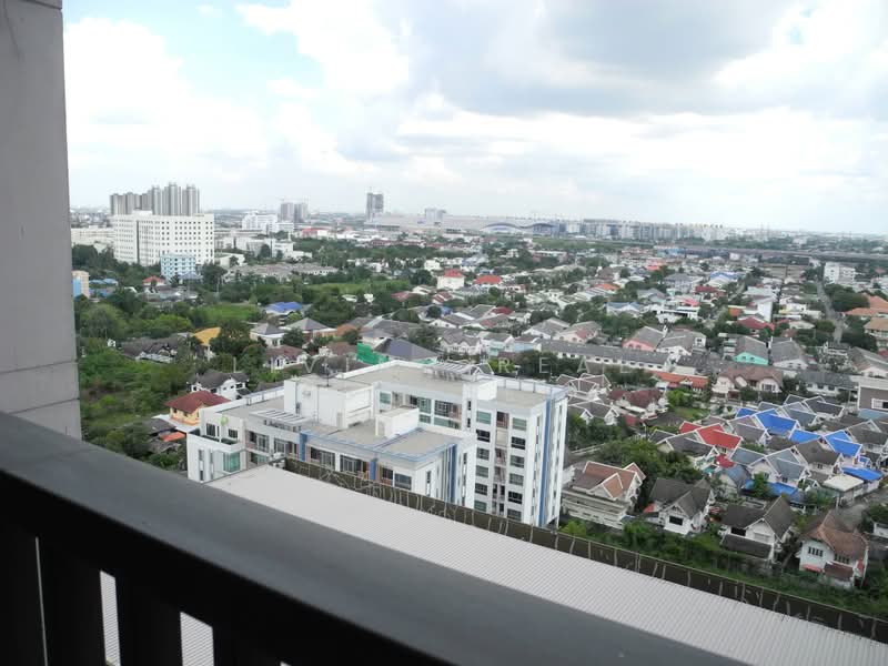 Astro Chaeng Wattana, Nonthaburi