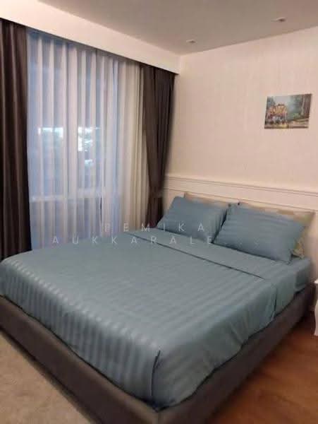 InterLux Premier Sukhumvit 13, Bangkok