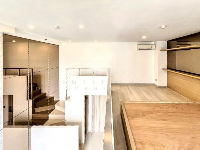 Knightsbridge Prime Sathorn, Bangkok