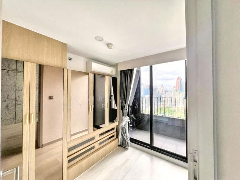 Knightsbridge Prime Sathorn, Bangkok