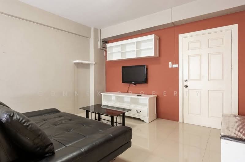 Keerasap Mansion Ville, Bangkok