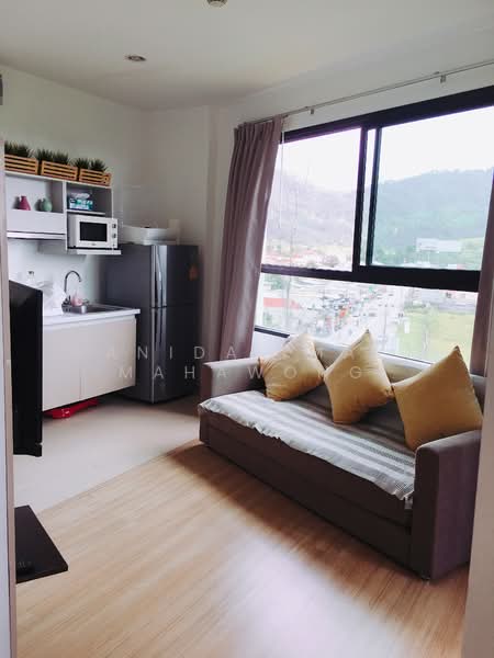 Zcape 1, Phuket